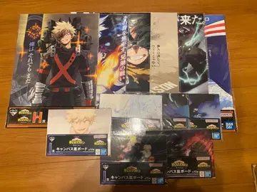 나의 히어로 아카데미아 제일복권 행복 위에 클리어 포스터 캔버스 보드