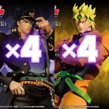 죠죠의 기묘한 모험 피규어 8점 묶음 판매 세트