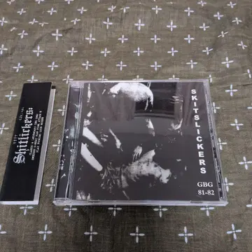 SKITSLICKERS GBG 81-82