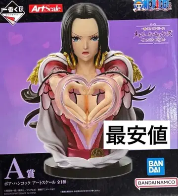 원피스 제일복권 메모리 오브 히로인즈 A상 핸콕