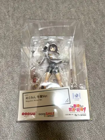 POP UP PARADE 메구밍 겨울 의류 Ver.