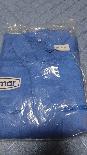 올드얀마 작업복