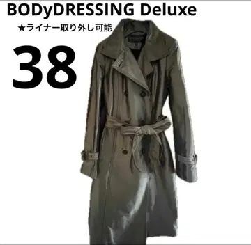 바디 드레싱 롱 코트 트렌치 아우터 라이너 탈부착