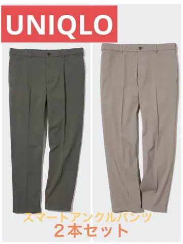 유니클로 스마트 앵클 팬츠 (코튼 표시 사이즈 66.5cm)