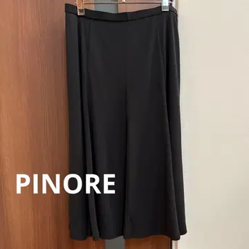 PINORE 엘레강트한 블랙 플레어 스커트