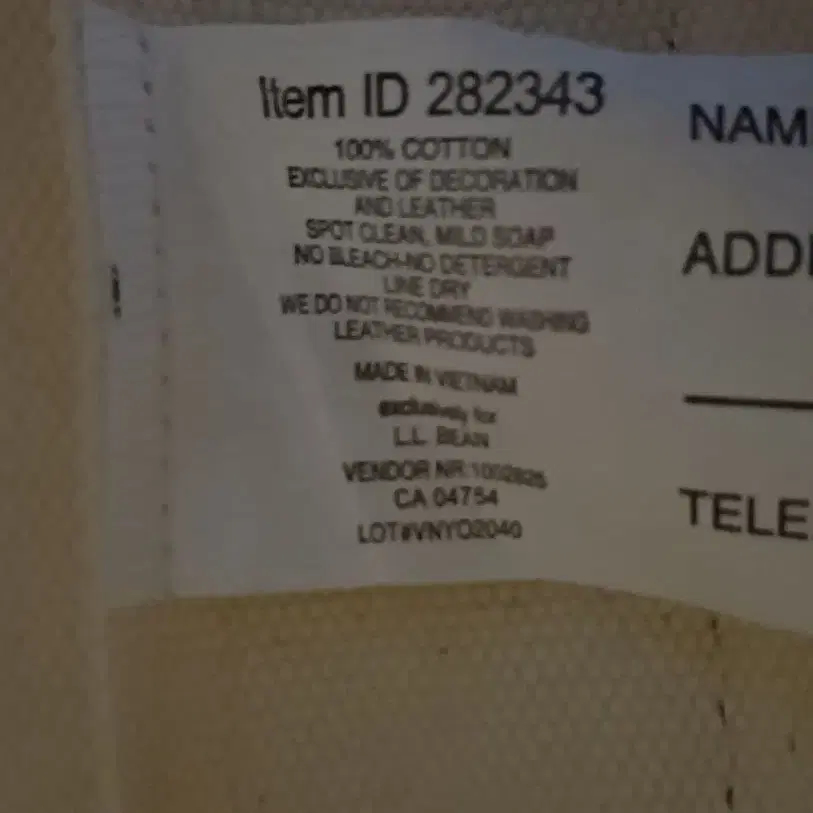 12번째 상품 이미지