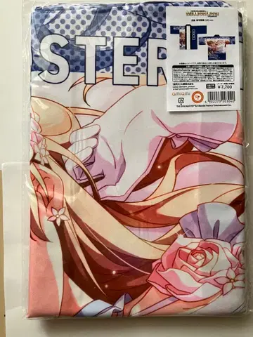 벚꽃 수호 카오리 하피 SHS ver.