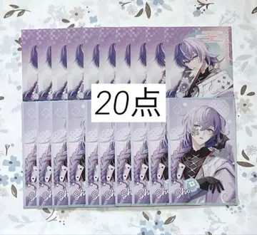 [ 오늘 한정 가격 ] 니지산지 폴라로이드 별 인도 쇼 20점