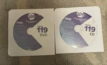 Zumba Volume 119 DVD & CD