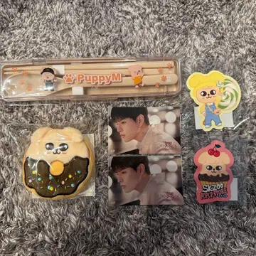 온라인 복권 승민 세트