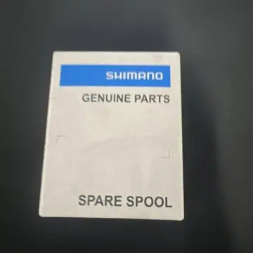 시마노(SHIMANO) 정품 부품 19