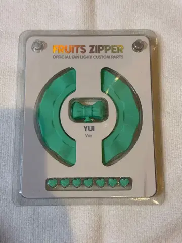 FRUITS ZIPPER 사쿠라이 유이 팬 라이트 커스텀 부품 응원봉