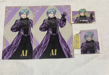 우타프리 조이폴리스 엽서 스티커 키링 아이