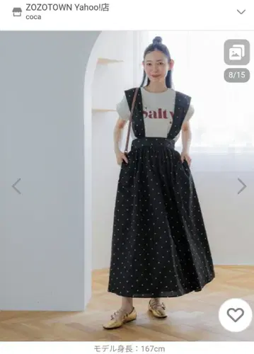 코카/coca 백리본 서스펜더 스커트