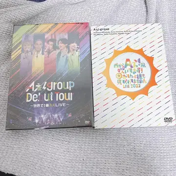 A! group LIVE DVD 세트