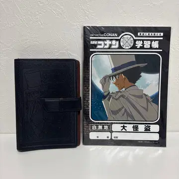 명탐정 코난 학습장 엠보싱 가공 괴도 키드 에도가와 코난