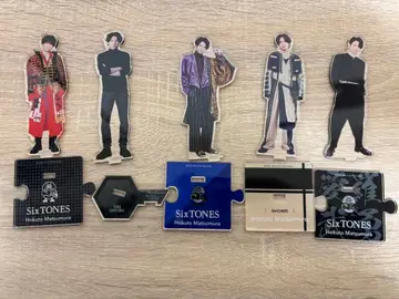 SixTONES 호쿠토 마츠무라 아크릴 스탠드 5개 세트