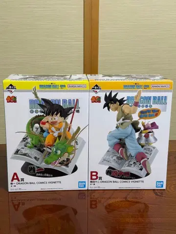 드래곤볼 코믹스 A상 B상 세트