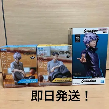 주술회전 고죠 사토루 게토 스구루 피규어 세트