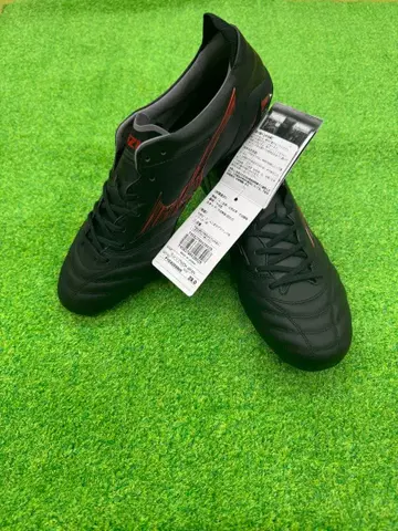 모렐리아 네오 IV JAPAN (축구/풋볼)