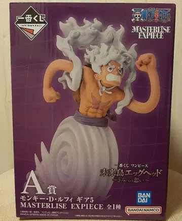 원피스 몽키 D 루피 MASTERLISE EXPIECE A상