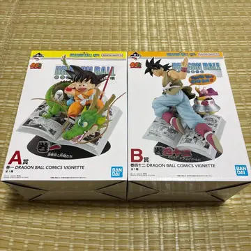 드래곤볼 제일복권 A상, B상, E상 3세트