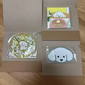 테라오카 나츠미 여러 가지 강아지 러버 코스터