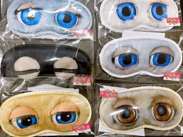 파비 다이토 복권 E상 변신 안대 6종 컴플리트 세트