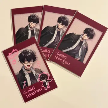사에키 잇테츠 방과후 오리엔스 폴라로이드풍 카드