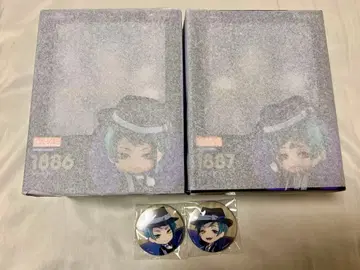 트위스테 넨도로이드 제이드 플로이드