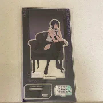 [ 미개봉 새상품 ] 레제 체인소 맨 아크릴 스탠드 로프트