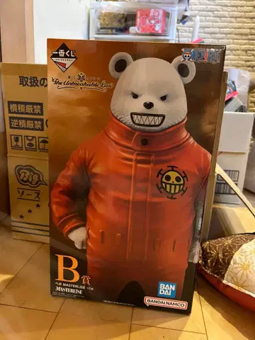 BANDAI 제일복권 B상 베포