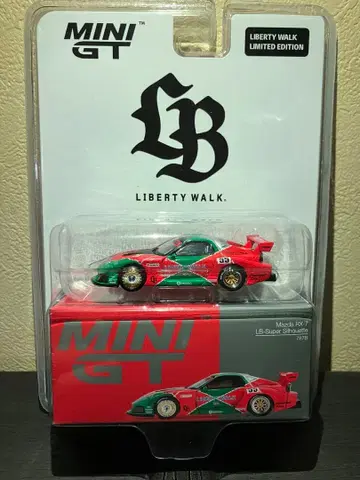 MINI GT Mazda RX-7 LB Super Silhouette
