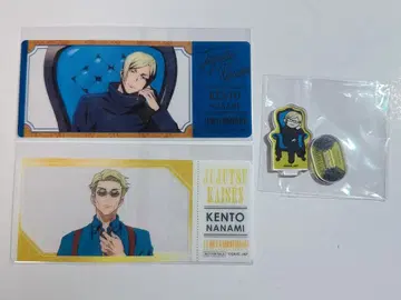 주술회전 로프트 플라자 우메다 특전 나나미