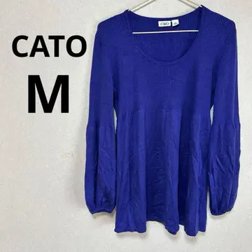 CATO [ M ] 보라색 긴팔 니트 상의 원단 절개 디자인 여성용