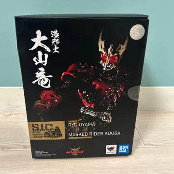 t319 S.I.C. 가면라이더 쿠우카 조형사 오야마 류