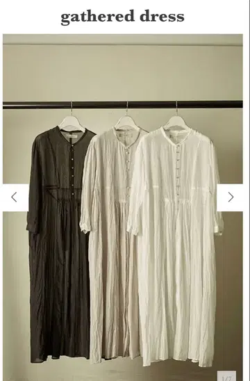 suzuki takayuki 카키색 gathered dress