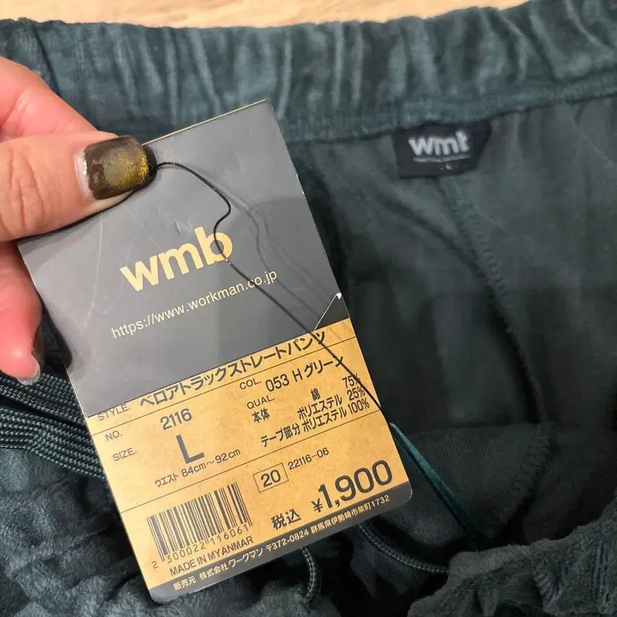 2번째 상품 이미지