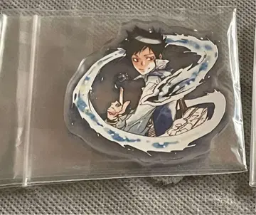 가정교사 히트맨 reborn 야마모토 다케시