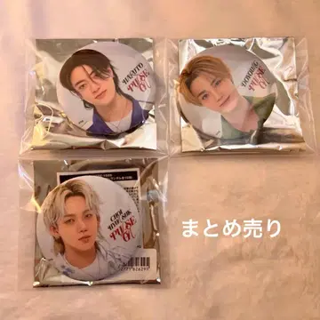 TREASURE PULES ON 캔뱃지 현석 도영 하루토