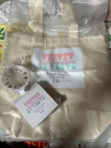 King & Prince 콘서트 투어 2020 토트백 & 라이트