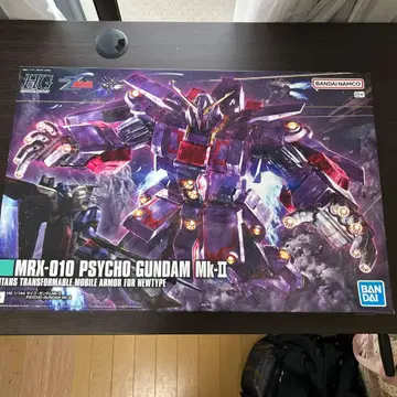 HG 사이코 건담 Mk-II