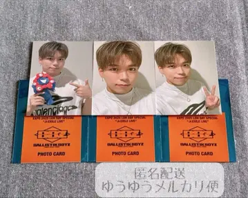 LDH EXPO 2025 만박 카노 요시마사 시크릿 시크레 포토 카드