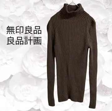 [ 무인양품 ] 리브 니트 스웨터 터틀 울 [ M ] 브라운