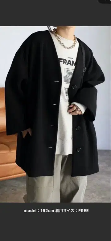 ap retro 노카라 V넥 미디 코트