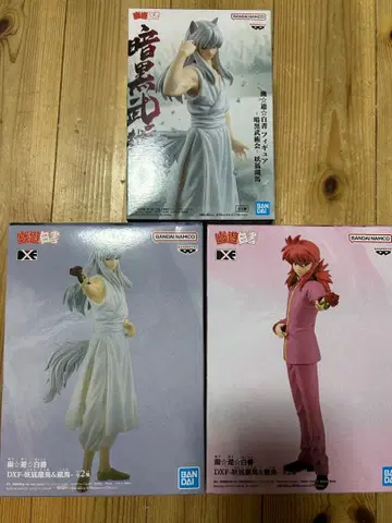 반다이 DXF 쿠라마 요호 쿠라마 3체 세트 피규어