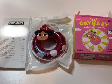 크라이 베이비 vacations mode on 시리즈 펜던트