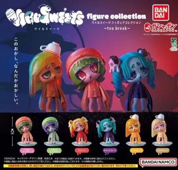 우일 스위츠 피규어 컬렉션 ~tea break~ 6종 컴플리트