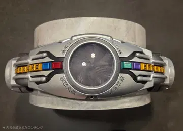 csm 변신 벨트 아크 드라이버 가면라이더 쿠우카