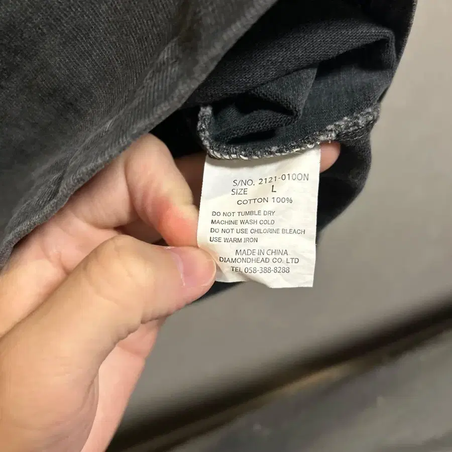 6번째 상품 이미지